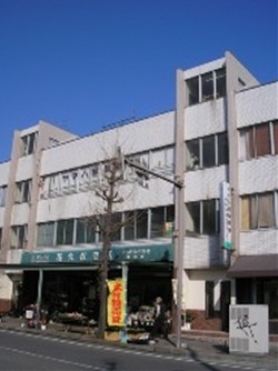 衣笠栄町センター
