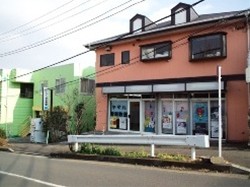 オクターヴの三浦海岸センター