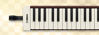 大人のピアニカ